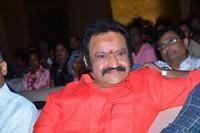 Kalyan Ram ISM Movie Audio Launch